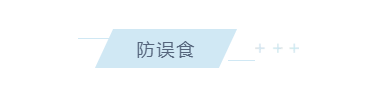 養(yǎng)老院服務(wù)質(zhì)量建設(shè)：“心動(dòng)”？不如“行動(dòng)”(圖6)