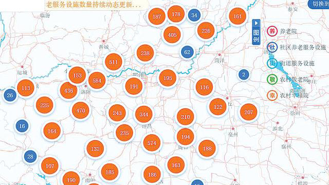 河南省民政廳發(fā)布智慧養(yǎng)老服務地圖，可查養(yǎng)老機構地址和空余床位(圖1)