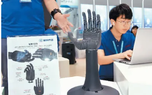 “老年版”APP興起，適老化改造提速，老年人加快—— 享受智能生活 融入數(shù)字時代(圖3)