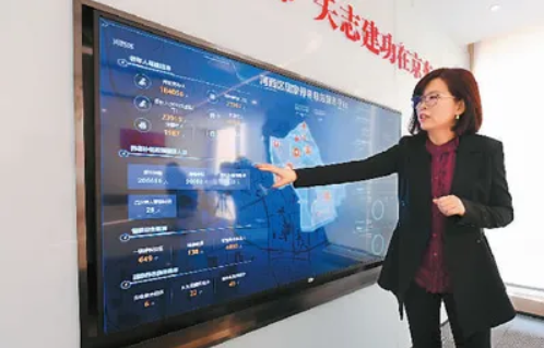 “老年版”APP興起，適老化改造提速，老年人加快—— 享受智能生活 融入數(shù)字時代(圖4)