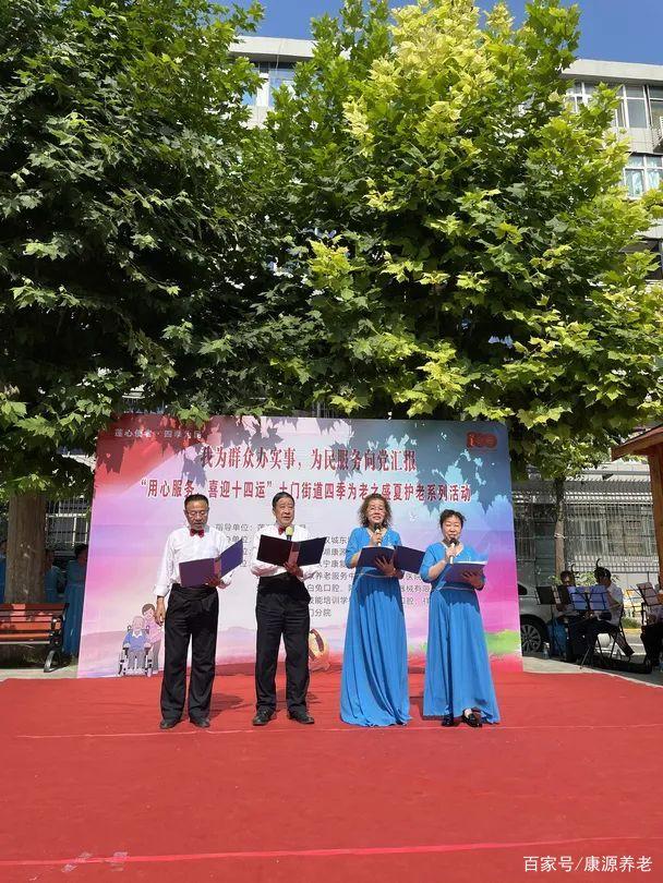 為民服務養(yǎng)老早市走進土門街道漢城東路社區(qū)(圖2) 為民服務養(yǎng)老早市走進土門街道漢城東路社區(qū)(圖2)