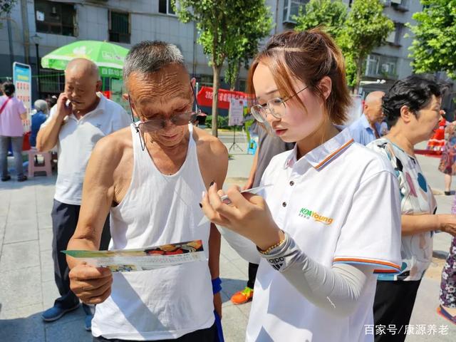 為民服務養(yǎng)老早市走進土門街道漢城東路社區(qū)(圖6) 為民服務養(yǎng)老早市走進土門街道漢城東路社區(qū)(圖6)