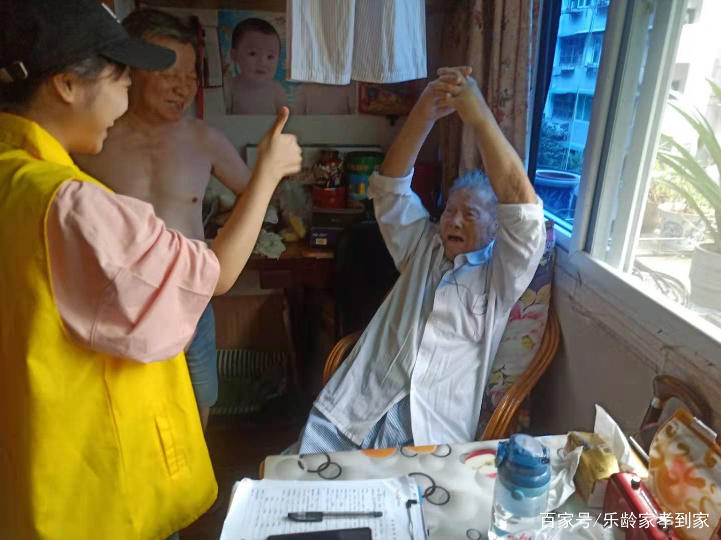 養(yǎng)老院雖好，但家庭照護(hù)床位更不賴，新型養(yǎng)老模式，多重選擇(圖5)