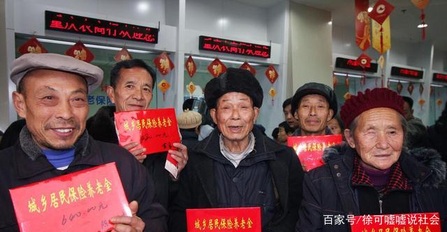 農(nóng)村養(yǎng)老迎來“變革”？每位農(nóng)村老人都能聽到“4條好消息”(圖4)