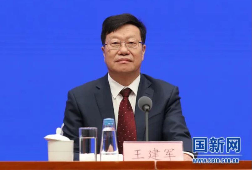 國新辦舉行《關(guān)于加強新時代老齡工作的意見》發(fā)布會 (圖2) 國新辦舉行《關(guān)于加強新時代老齡工作的意見》發(fā)布會 (圖2)
